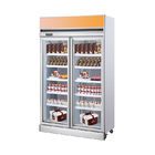 1000L Upright Freezer Showcase Supermarket Glass Door Cooler