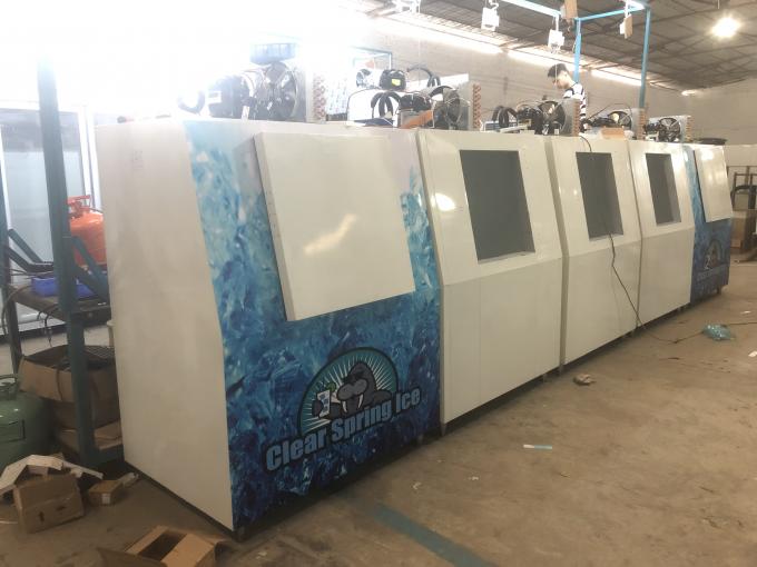 Commercial outdoor bagged ice storage freezer, fan cooling ice cube