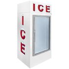 Bagged Ice merchandiser, -15℃ glass door ice cooler bag storage freezer with auto defrost