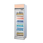 450L Vertical Beverage Cooler Supermarket Refrigerated Display Case