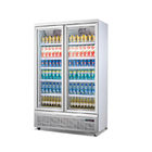 Commercial Upright Display Beverage Cooler With Glass Door