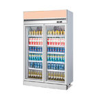 Supermarket Display Refrigerators Two Glass Door Beer Fridge Upright Drink Beverage Cooler