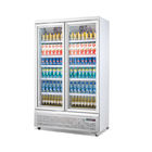 Supermarket Vertical Fan Cooling Glass Door Display Refrigerator