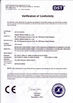China Foshan Shunde Ruibei Refrigeration Equipment Co., Ltd. certification