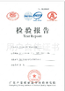 China Foshan Shunde Ruibei Refrigeration Equipment Co., Ltd. certification